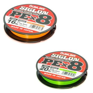 Sunline Angelschnur 150m